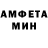 Amphetamine VHQ Blaccherrychyna Larkins