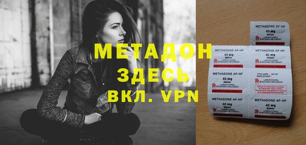 mdpv Богданович