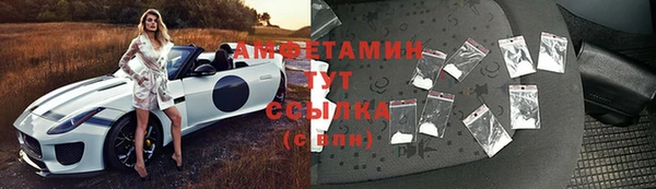 наркотики Богородск