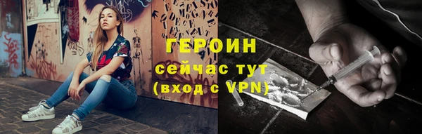 mdpv Богданович