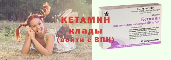 mdpv Богданович
