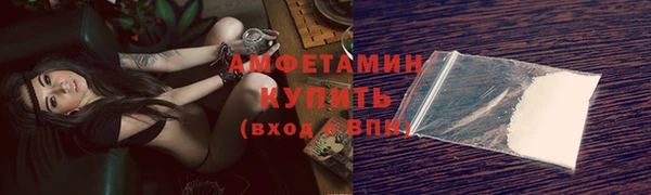 mdpv Богданович