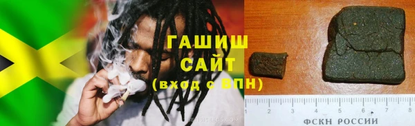 скорость Богородицк