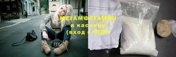 скорость Богородицк