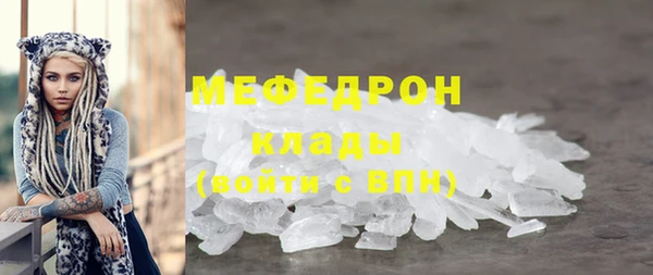 mdpv Богданович