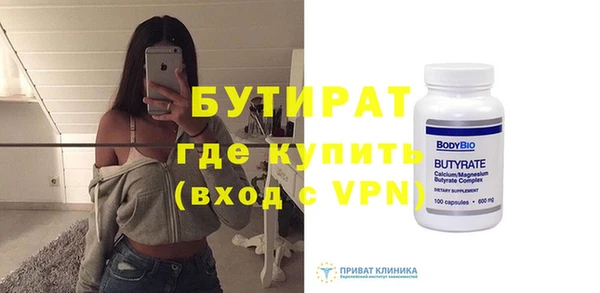 mdpv Богданович