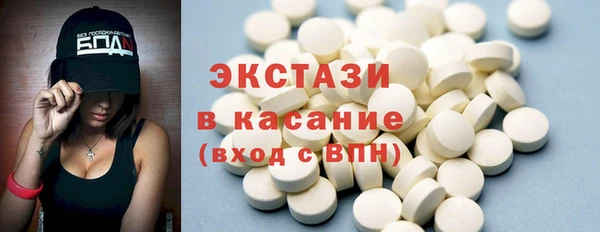 mdpv Богданович