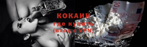 скорость Богородицк