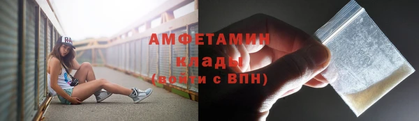скорость Богородицк