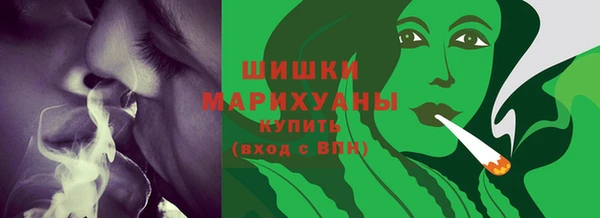 скорость Богородицк