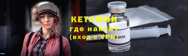 скорость Богородицк