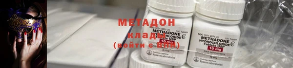 mdpv Богданович