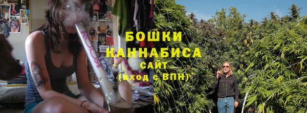 скорость Богородицк