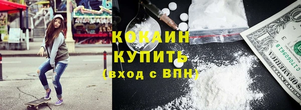 mdpv Богданович