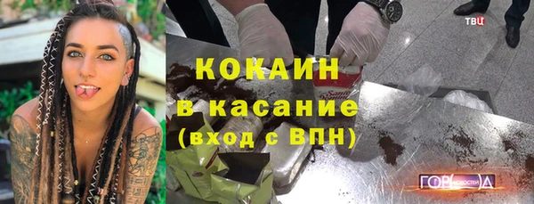 mdpv Богданович