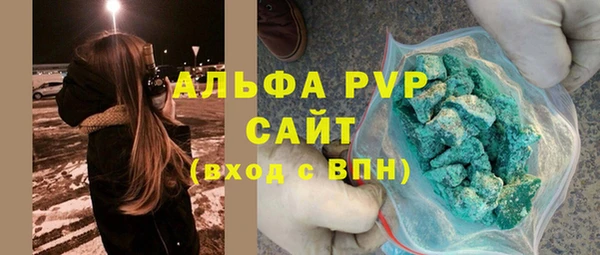 mdpv Богданович