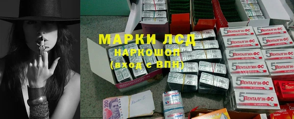скорость Богородицк