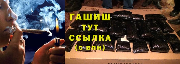 скорость Богородицк