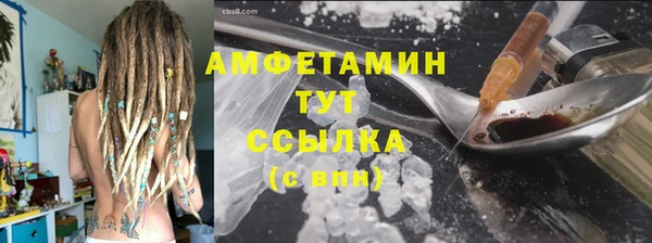 наркотики Богородск