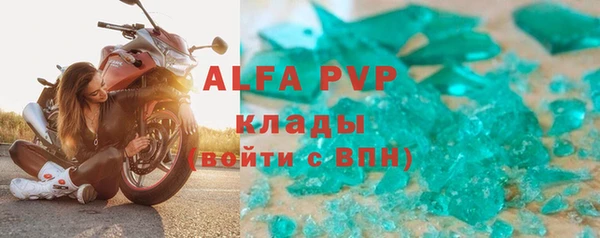 скорость Богородицк